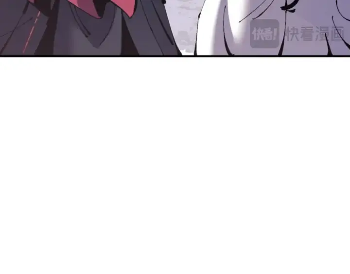 《师尊：这个冲师逆徒才不是圣子》第123话 真假逆徒图110