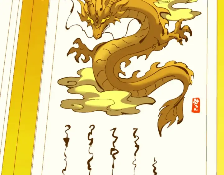 《师尊：这个冲师逆徒才不是圣子》第123话 真假逆徒图134