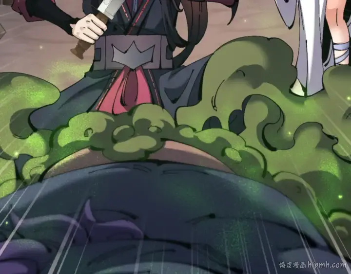 《师尊：这个冲师逆徒才不是圣子》第123话 真假逆徒图80