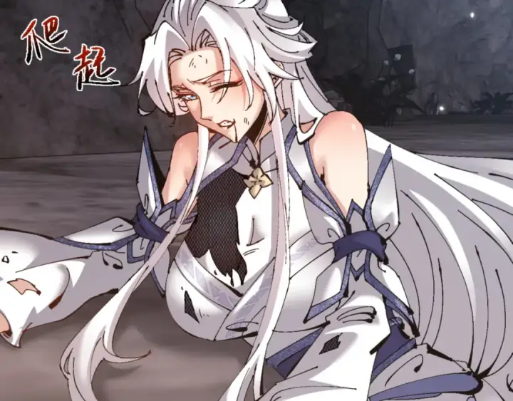 《师尊：这个冲师逆徒才不是圣子》第123话 真假逆徒图9