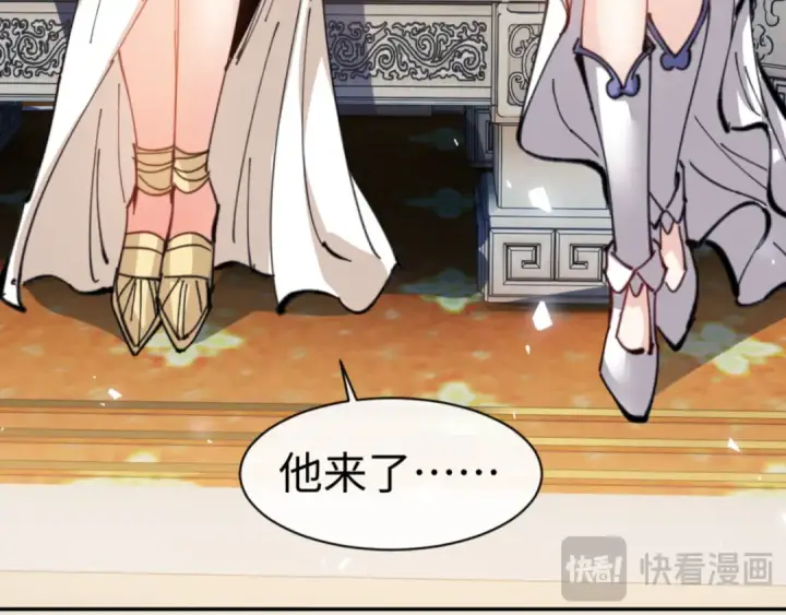 《师尊：这个冲师逆徒才不是圣子》第124话 师徒联手演戏图69