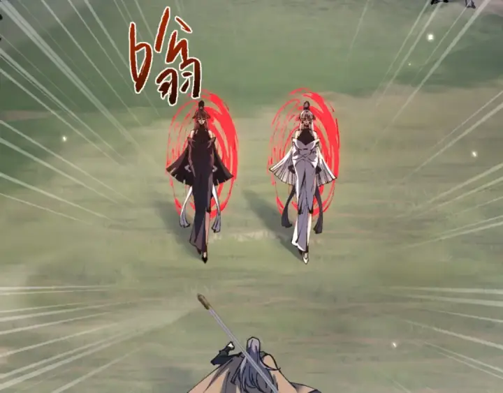 《师尊：这个冲师逆徒才不是圣子》第126话 龙神的请求图61