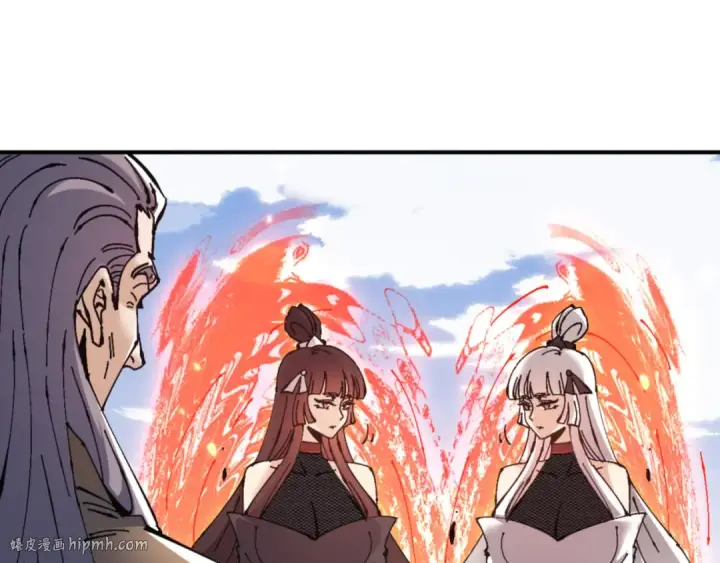 《师尊：这个冲师逆徒才不是圣子》第126话 龙神的请求图72