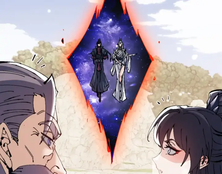 《师尊：这个冲师逆徒才不是圣子》第126话 龙神的请求图86