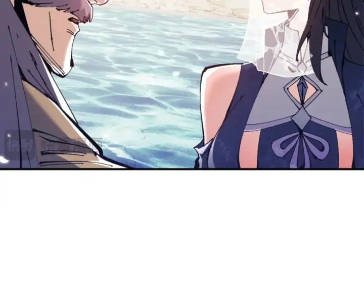 《师尊：这个冲师逆徒才不是圣子》第126话 龙神的请求图87