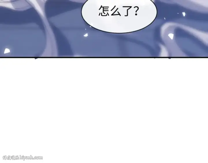 《师尊：这个冲师逆徒才不是圣子》第129话 又让逆徒得逞图120