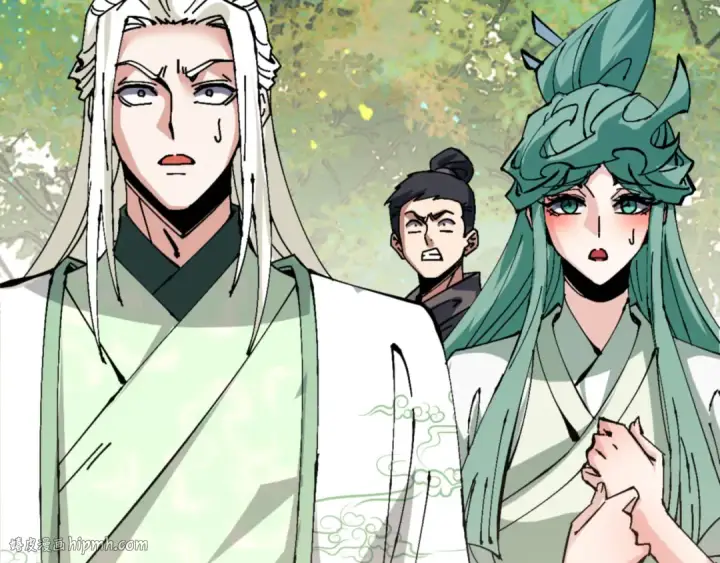 《师尊：这个冲师逆徒才不是圣子》第129话 又让逆徒得逞图16