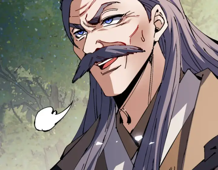 《师尊：这个冲师逆徒才不是圣子》第129话 又让逆徒得逞图28