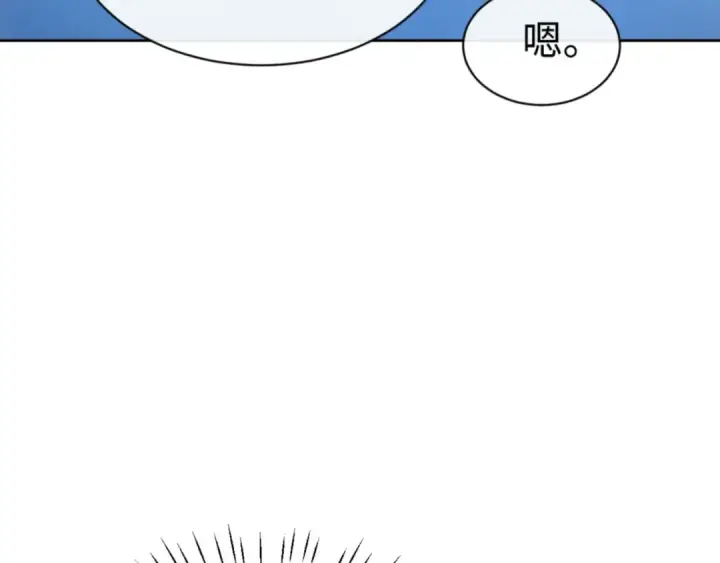 《师尊：这个冲师逆徒才不是圣子》第130话 雷神一族图106