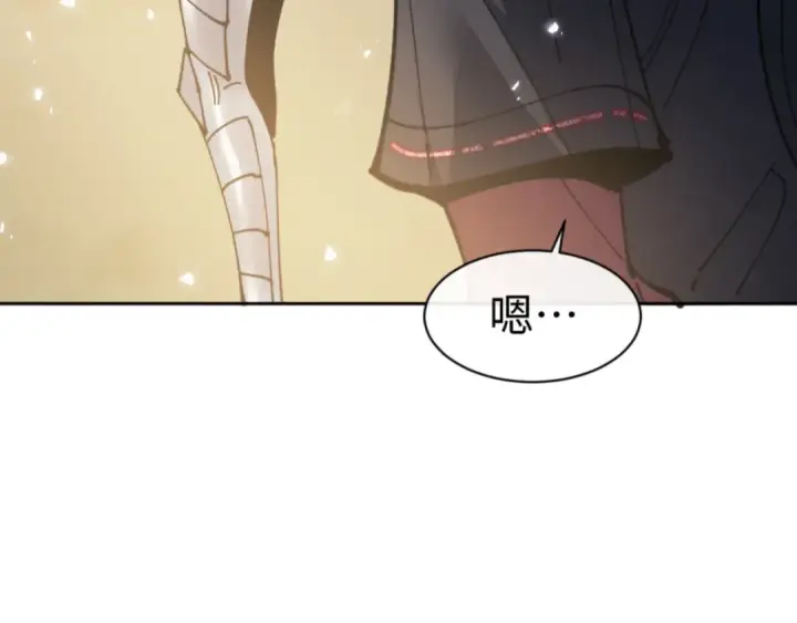 《师尊：这个冲师逆徒才不是圣子》第130话 雷神一族图132