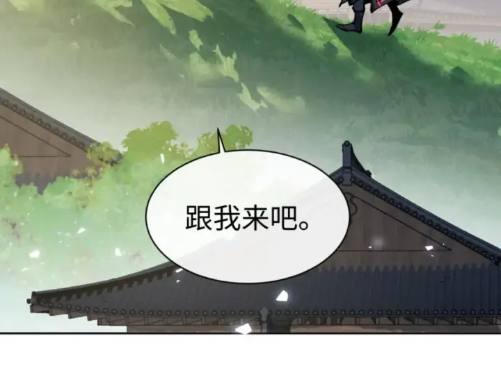 《师尊：这个冲师逆徒才不是圣子》第130话 雷神一族图135