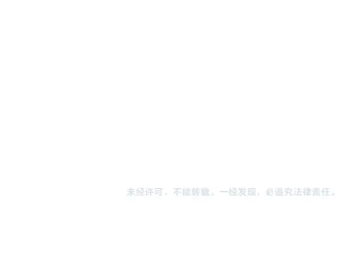 《师尊：这个冲师逆徒才不是圣子》第130话 雷神一族图167