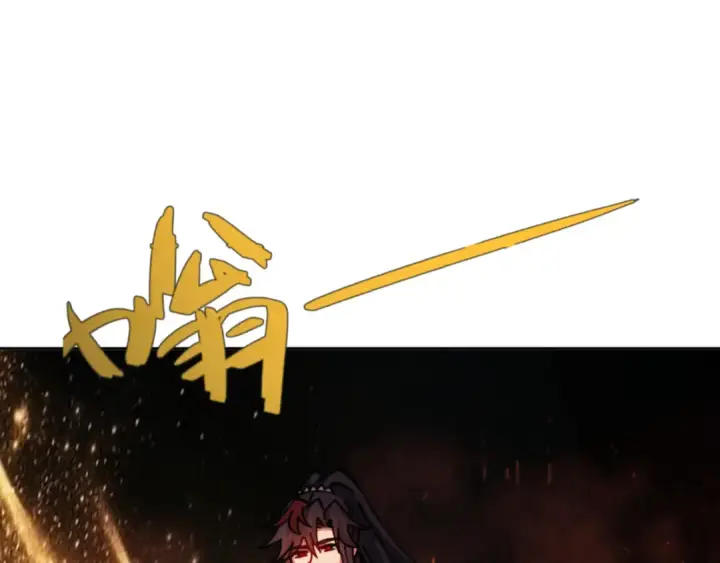 《师尊：这个冲师逆徒才不是圣子》第130话 雷神一族图25