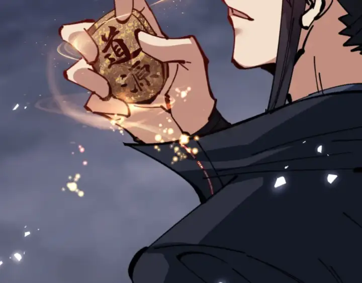 《师尊：这个冲师逆徒才不是圣子》第130话 雷神一族图30
