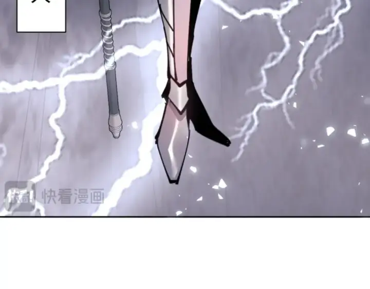 《师尊：这个冲师逆徒才不是圣子》第130话 雷神一族图59