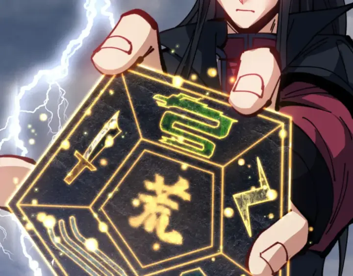 《师尊：这个冲师逆徒才不是圣子》第130话 雷神一族图83
