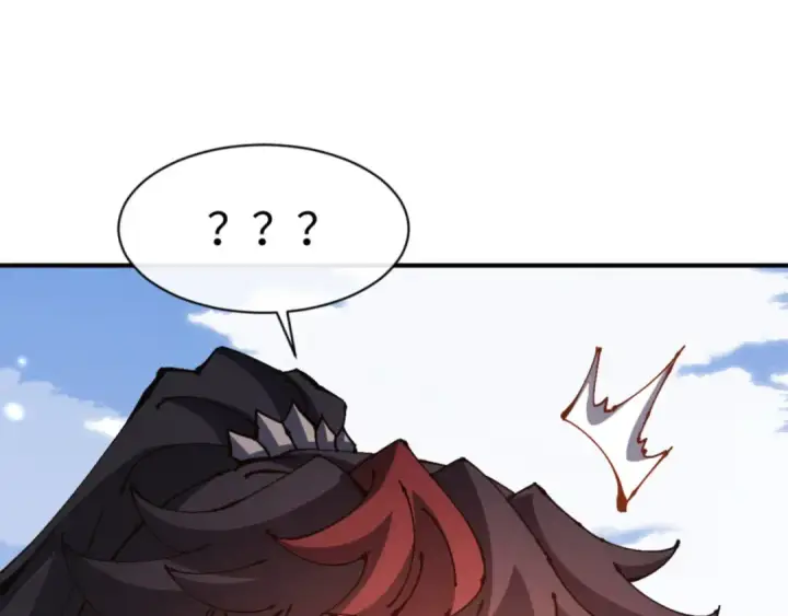《师尊：这个冲师逆徒才不是圣子》第131话 奇怪的帝尊图115