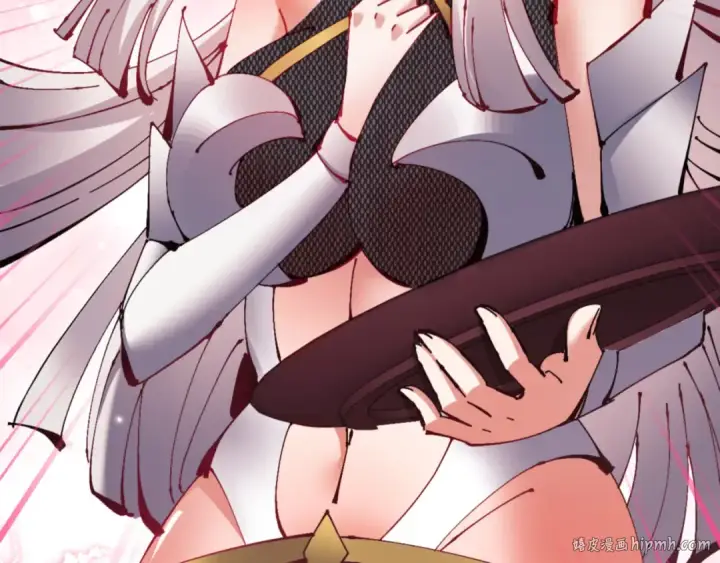 《师尊：这个冲师逆徒才不是圣子》第131话 奇怪的帝尊图144