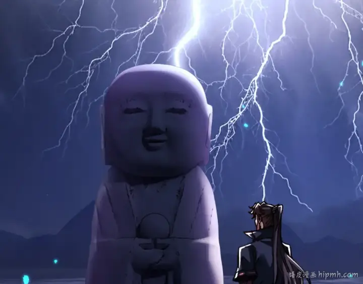 《师尊：这个冲师逆徒才不是圣子》第132话 救世英雄楚老魔图136