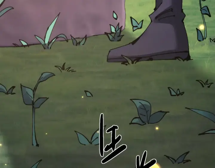 《师尊：这个冲师逆徒才不是圣子》第132话 救世英雄楚老魔图147