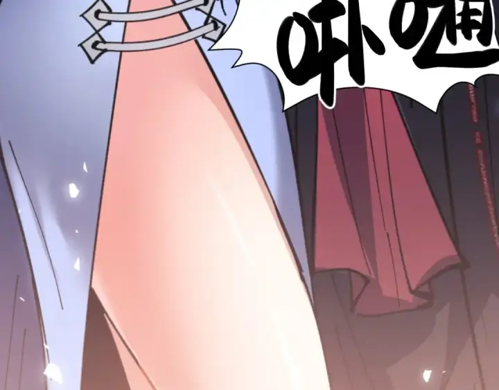 《师尊：这个冲师逆徒才不是圣子》第133话 被攻击！图107