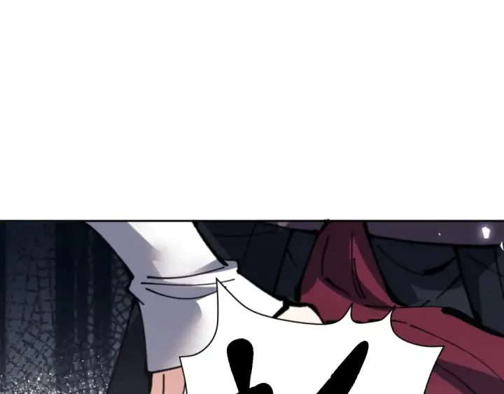 《师尊：这个冲师逆徒才不是圣子》第133话 被攻击！图110