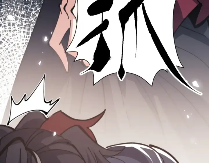 《师尊：这个冲师逆徒才不是圣子》第133话 被攻击！图111