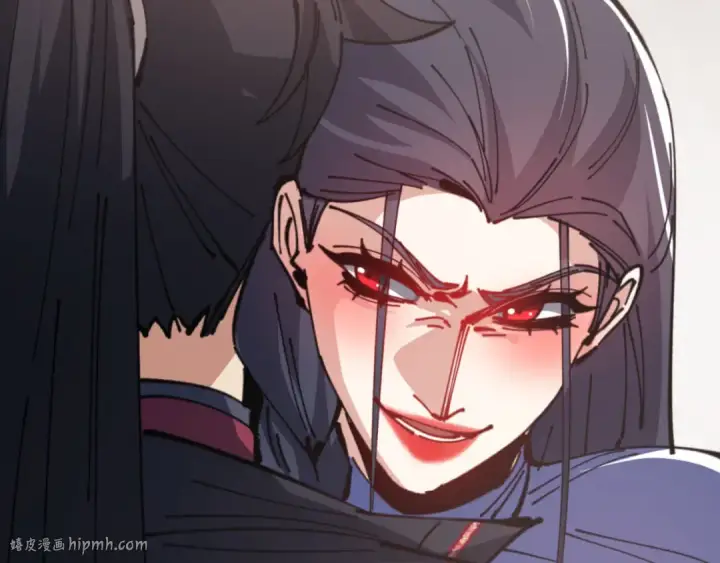 《师尊：这个冲师逆徒才不是圣子》第133话 被攻击！图112