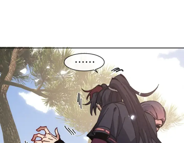 《师尊：这个冲师逆徒才不是圣子》第133话 被攻击！图125