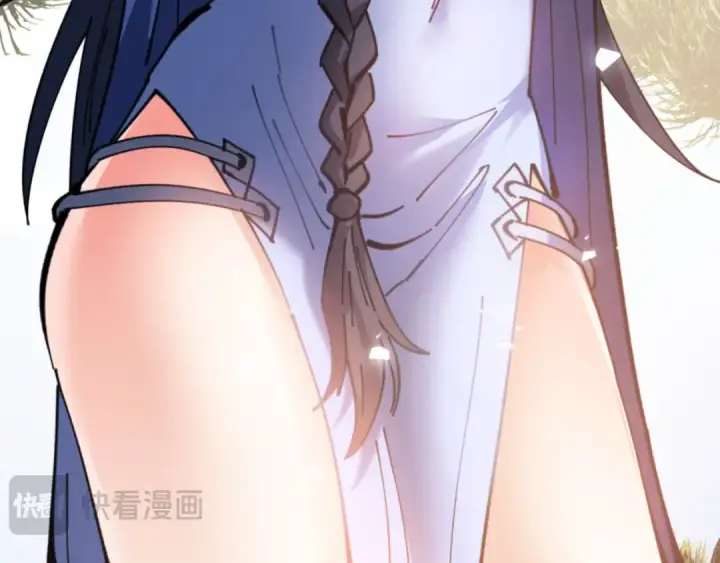 《师尊：这个冲师逆徒才不是圣子》第133话 被攻击！图141