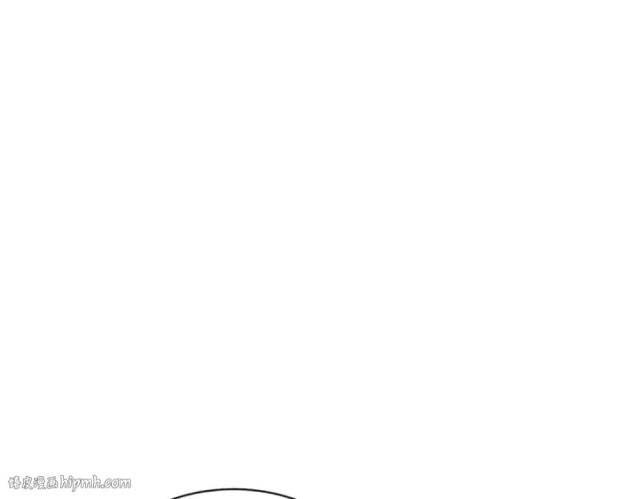 《师尊：这个冲师逆徒才不是圣子》第133话 被攻击！图8