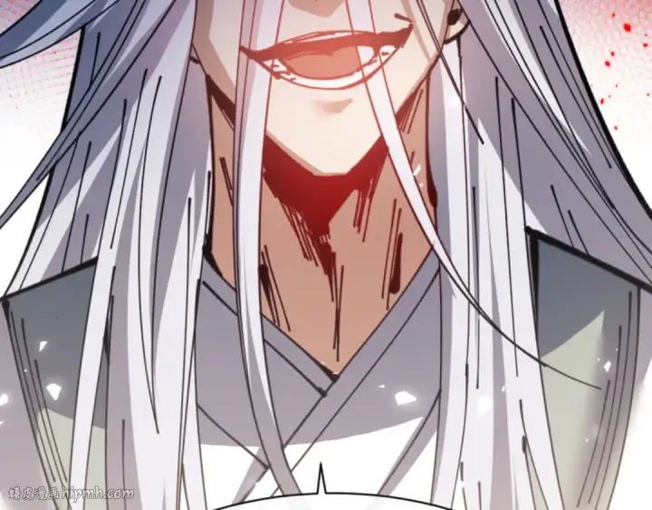 《师尊：这个冲师逆徒才不是圣子》第133话 被攻击！图80