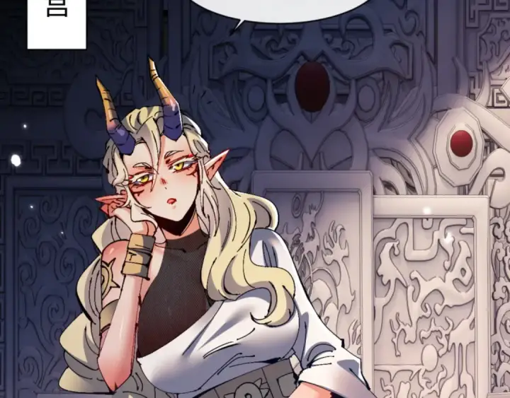 《师尊：这个冲师逆徒才不是圣子》第134话 放开她冲我来！图141