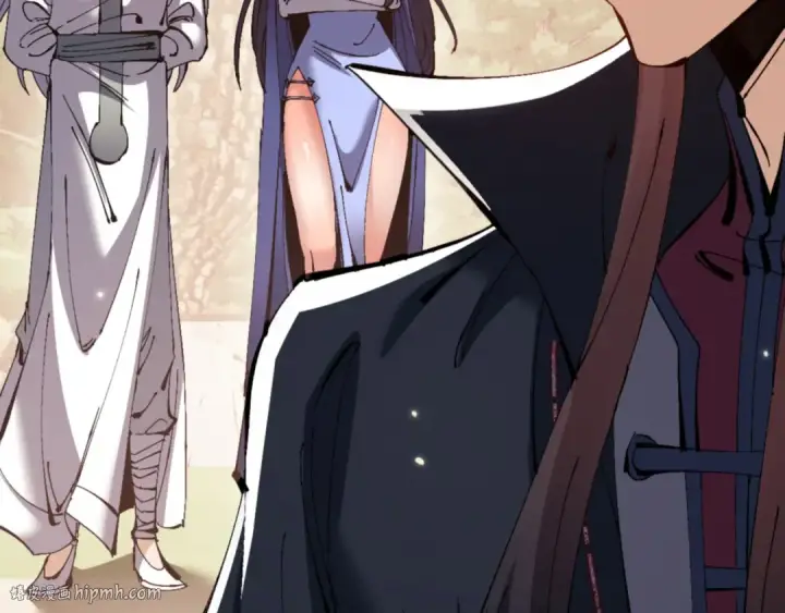 《师尊：这个冲师逆徒才不是圣子》第134话 放开她冲我来！图24