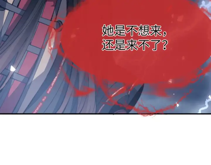 《师尊：这个冲师逆徒才不是圣子》135话 夫目前犯图140