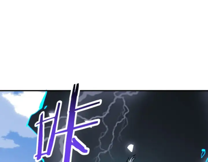 《师尊：这个冲师逆徒才不是圣子》135话 夫目前犯图59