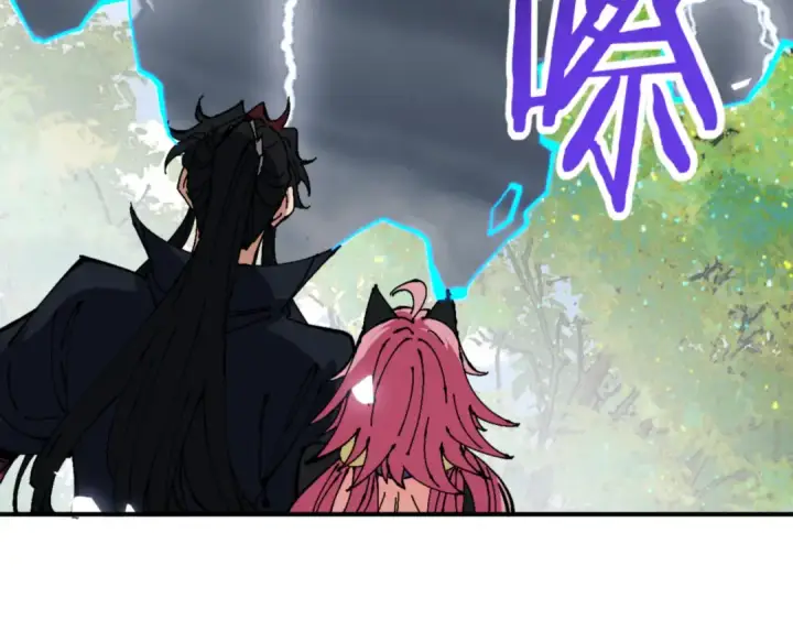 《师尊：这个冲师逆徒才不是圣子》135话 夫目前犯图61