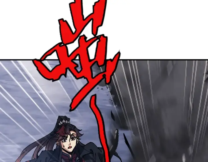 《师尊：这个冲师逆徒才不是圣子》第136话 让我做什么都可以图103