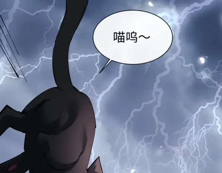 《师尊：这个冲师逆徒才不是圣子》第136话 让我做什么都可以图149