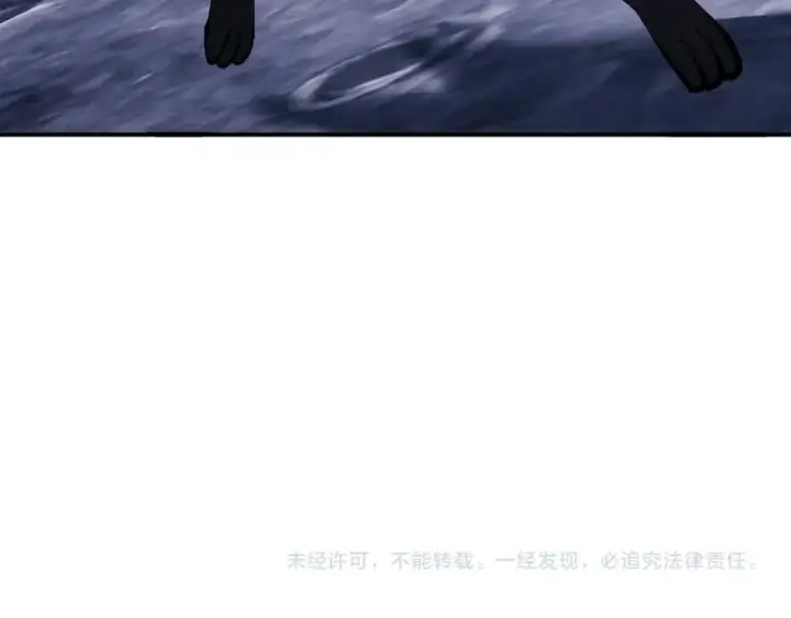 《师尊：这个冲师逆徒才不是圣子》第136话 让我做什么都可以图162
