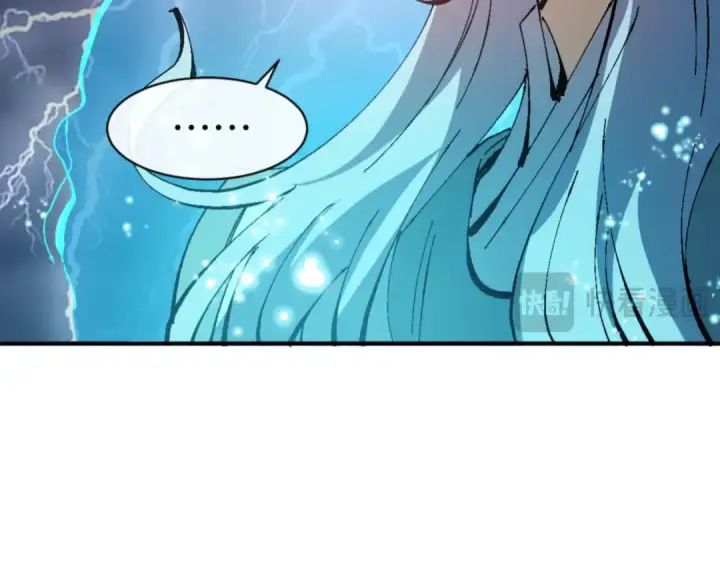 《师尊：这个冲师逆徒才不是圣子》第136话 让我做什么都可以图29