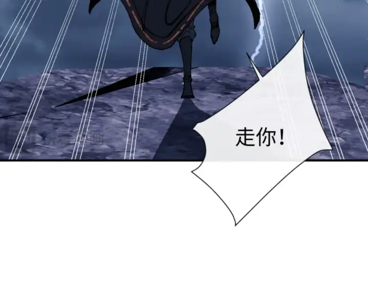 《师尊：这个冲师逆徒才不是圣子》第136话 让我做什么都可以图51