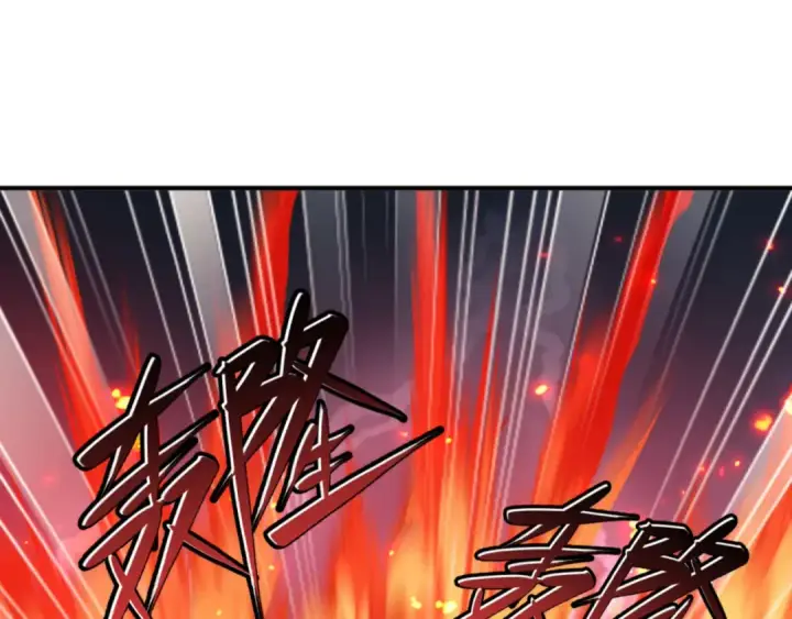 《师尊：这个冲师逆徒才不是圣子》第136话 让我做什么都可以图63