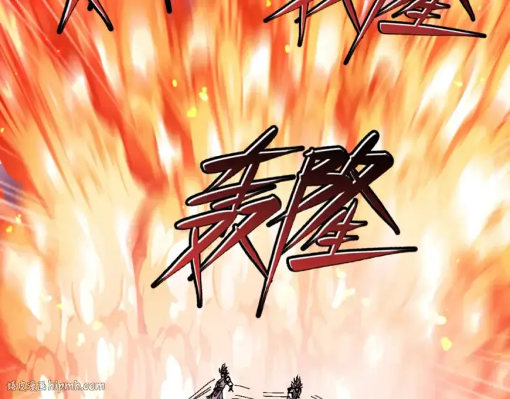 《师尊：这个冲师逆徒才不是圣子》第136话 让我做什么都可以图64