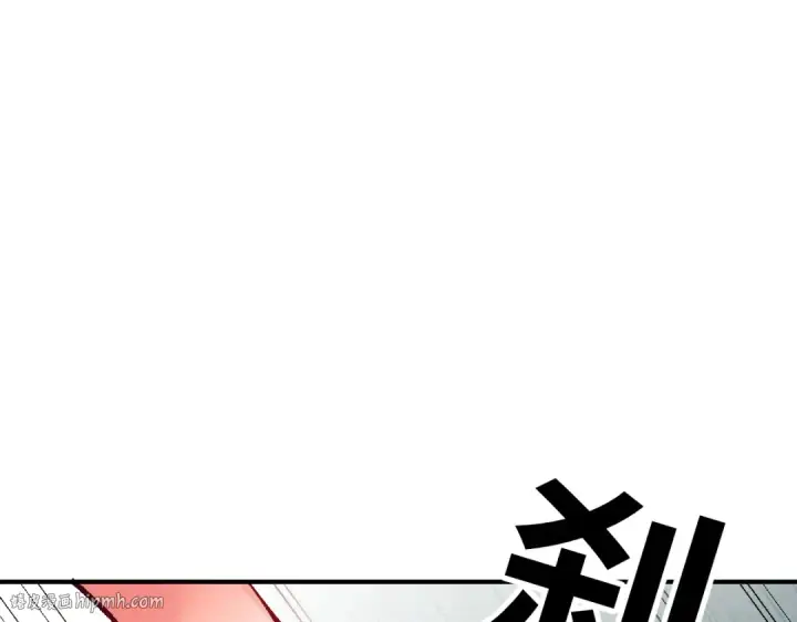 《师尊：这个冲师逆徒才不是圣子》第136话 让我做什么都可以图96