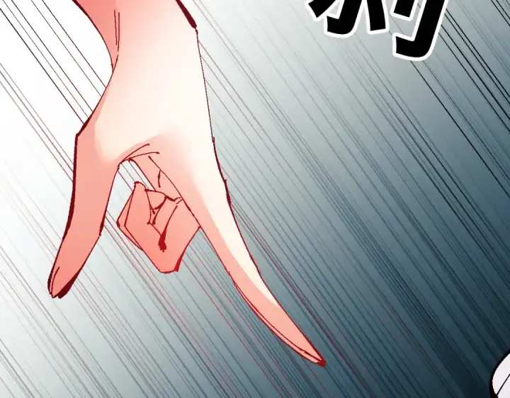《师尊：这个冲师逆徒才不是圣子》第136话 让我做什么都可以图97