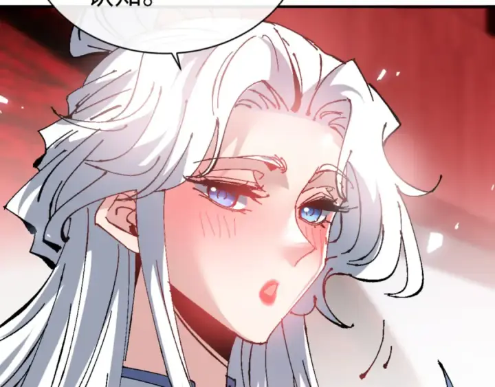 《师尊：这个冲师逆徒才不是圣子》第137话 孩子都有了还清白？图106