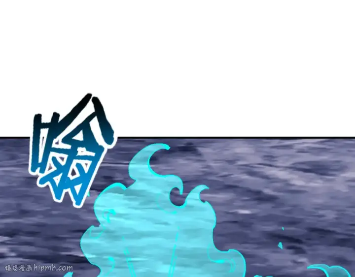 《师尊：这个冲师逆徒才不是圣子》第137话 孩子都有了还清白？图8