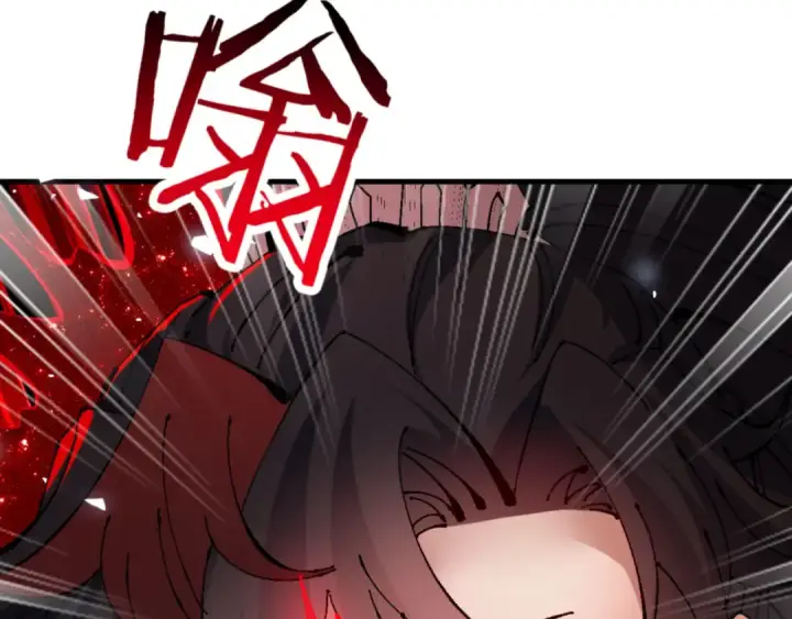 《师尊：这个冲师逆徒才不是圣子》第138话 没法师尊在上了？图101