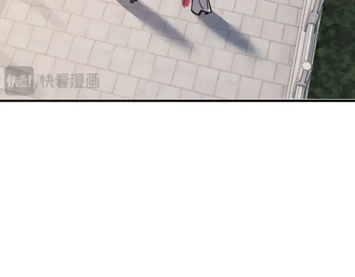 《师尊：这个冲师逆徒才不是圣子》第138话 没法师尊在上了？图126
